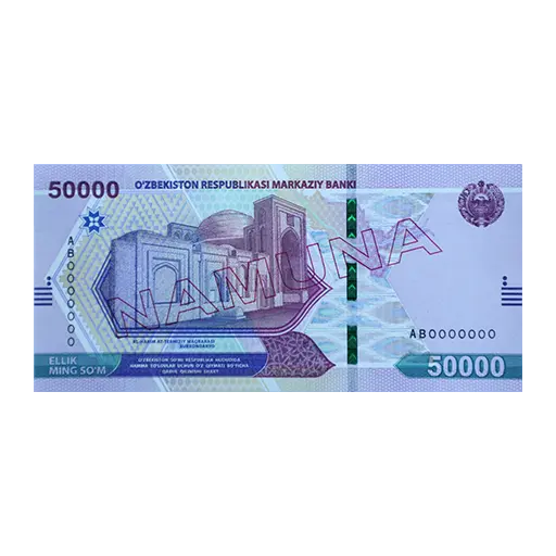 50K